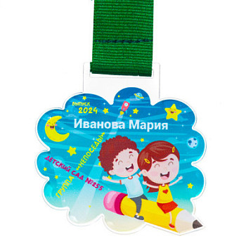 AF10-140 -  Универсальный комплект для выпускника/цы